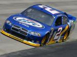 Dodge Charger NASCAR Sprint Cup Series Race Car 2011 года